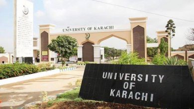 B.com Subjects List In Karachi University