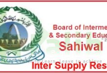 Sahiwal Board Intermediate Supplementary Result 2025