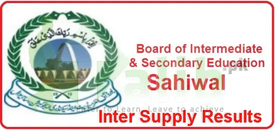 Sahiwal Board Intermediate Supplementary Result 2026