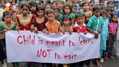 Child Labour In Pakistan Causes And Effects Essay