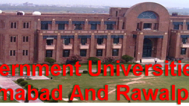 Government Universities In Islamabad And Rawalpindi