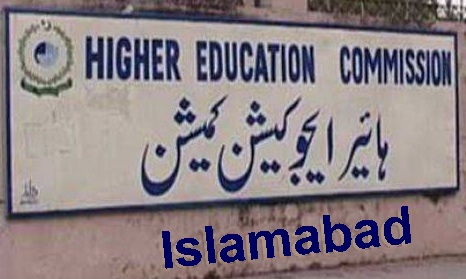 HEC Recognized Universities In Islamabad