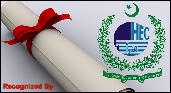 HEC Recognized Universities In Lahore 1 HEC Recognized Universities In Lahore, Public and Private