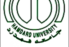 Hamdard University Islamabad Contact Number, Fees Structure, Courses