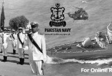 Join Pakistan Navy After Engineering, Branches, Eligibility, Procedure