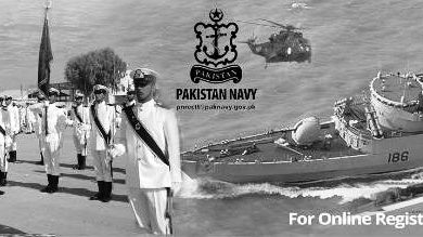 Join Pakistan Navy After Engineering, Branches, Eligibility, Procedure