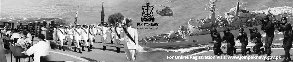 Join Pakistan Navy After Engineering, Branches, Eligibility, Procedure