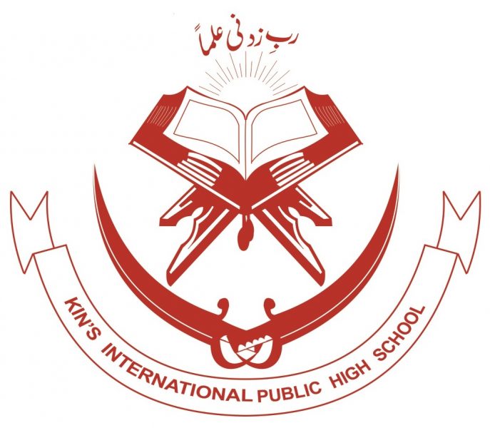 Kins International Public High School Gujranwala