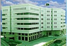 Lahore Board 9th 10th Admission Form 2025 Fee, Date Schedule