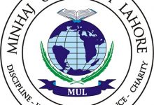 Minhaj University Lahore Contact Number, Fee Structure, Admission Courses