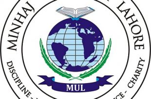 Minhaj University Lahore Contact Number, Fee Structure, Admission Courses