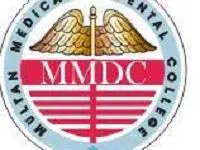 Multan Medical and Dental College Admission 2026-19