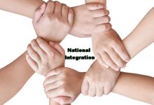 National Integration In Pakistan Essay