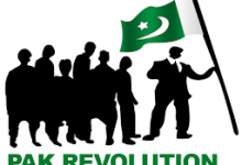Revolution of Power in Pakistan Essay