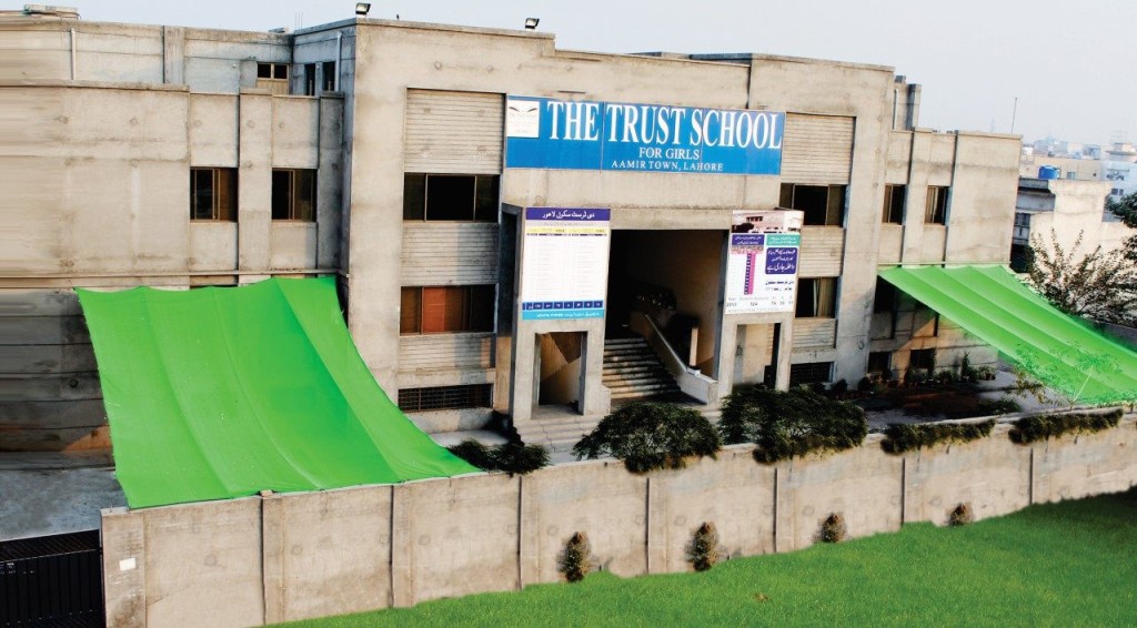 The Trust School Lahore For Girls