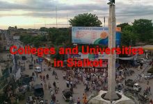 Top Colleges and Universities in Sialkot