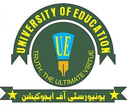 University Of Education Lahore 1 University Of Education Lahore Contact Number, Fee Structure, Courses, Admission Merit