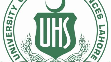 University Of Health Sciences UHS Fee Structure, Address, MDCAT Merit