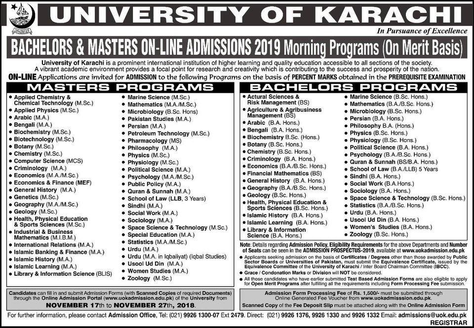 University Of Karachi Admission 2019 Bachelor Master Form Last Date