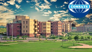 COMSATS Islamabad Contact Number, Fee Structure, Subjects, Admission Criteria