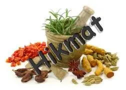 Hikmat Courses In Pakistan, Subjects, Scope and Career In Tibb-E-Unani 1 Hikmat Courses In Pakistan, Subjects, Scope and Career In Tibb-E-Unani