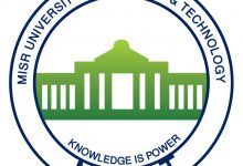 MUST University Mirpur Contact Number, Fees Structure, Courses, Admission Merit Criteria