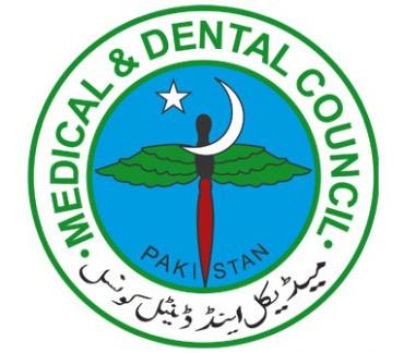 PMDC Recognized Medical Colleges In Pakistan 2022