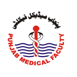 Punjab Medical Faculty PMF Date Sheet 2026 1 Download Punjab Medical Faculty PMF Date Sheet 2026 Notification