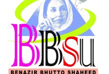 Benazir Bhutto Shaheed University Lyari Contact Number, Fees, Admission Courses