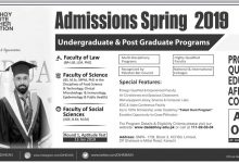 Dadabhoy Institute Of Higher Education Karachi Admission 2025