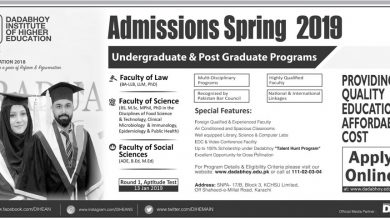 Dadabhoy Institute Of Higher Education Karachi Admission 2025