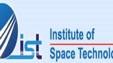 Institute Of Space Technology Contact Number, Fee Structure, Courses, Admission