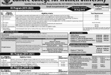 LCWU Admission Fall 2025 Form Last Date Schedule