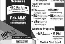 Pak AIMS Lahore Admission 2025 Spring The Institute Of Management Sciences Form, Last Date, Eligibility