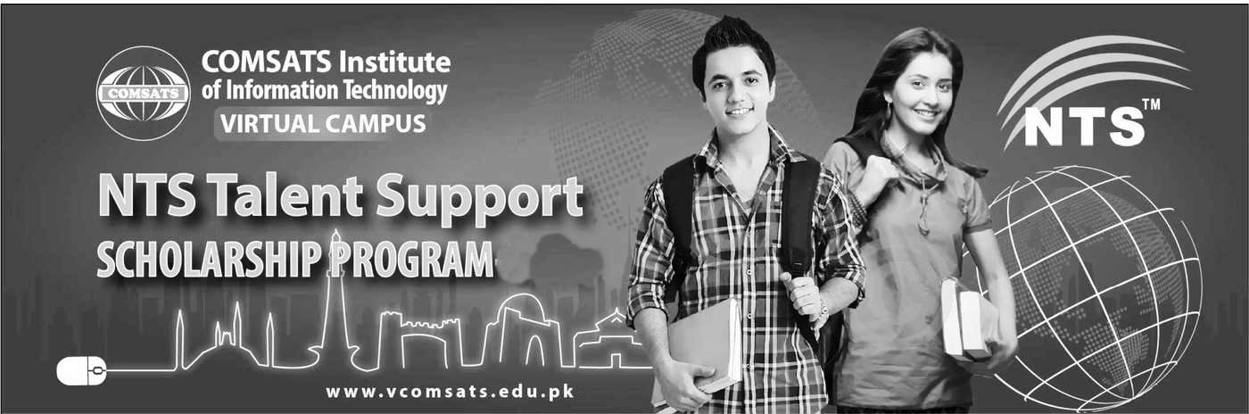 COMSATS Islamabad NTS Talent Support Scholarship 2025 1 COMSATS Islamabad NTS Talent Support Scholarship 2025