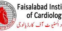 Faisalabad Institute Of Cardiology Contact Numbers, Fees Structure, Admission Merit