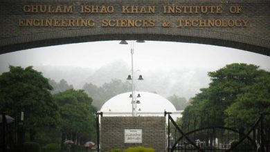 Ghulam Ishaq Khan Institute of Engineering Science and Technology GIKI University Islamabad Contact Number, Fee Structure, Admission Courses and Eligibility Criteria