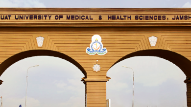 Liaquat University of Medical and Health Sciences LUMHS Jamshoro Contact Number, Fee Structure, Courses, Admission Criteria and Merit