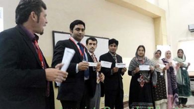 Scope Of Associate Degree In Education, Jobs, Salary, Syllabus, Universities