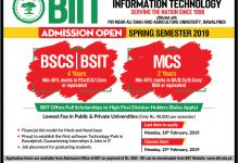 BIIT Spring Admissions 2025 Form Last Date Entry Test Schedule