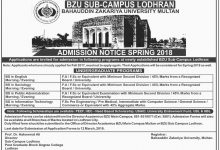 BZU Lodhran Campus Admission 2025 Form, Last Date, Eligibility