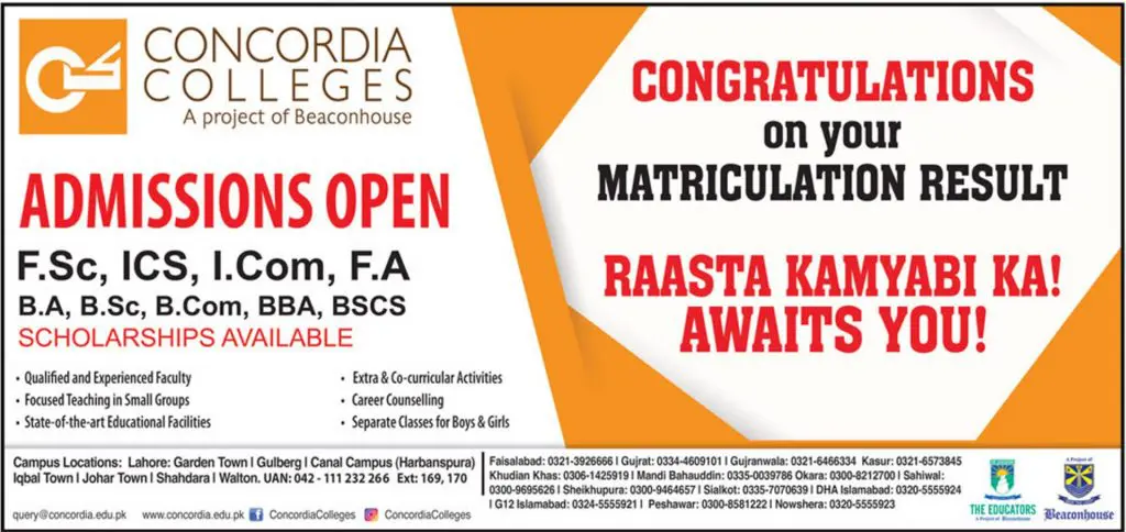 Concordia College Inter Admissions 2026 1 Concordia College Inter Admissions 2026 Form, Last Date, Eligibility