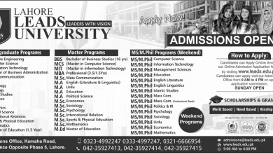 Lahore Leads University Admission Spring 2025 Form Last Date