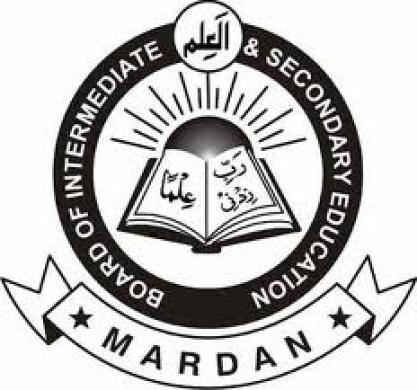 Mardan Board 5th 8th Class Result 2025 1 Mardan Board 5th 8th Class Result 2025