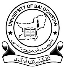 Balochistan University MA MSc Result 2022