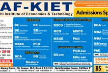 PAF KIET Admission 2025 Spring Download Apply Online Form Last Date