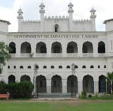 Govt Islamia College Railway Road Lahore Admission 2025