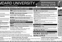 Hamdard Medical College Admission 2025
