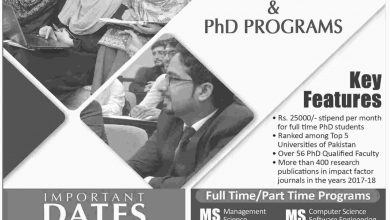 IBA Karachi Admission 2025 Form Last Date MBA, BBA, BS, MS