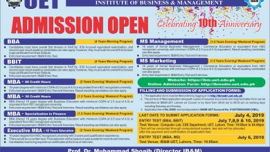 UET IBM Admissions 2025 Form Entry Test Schedule
